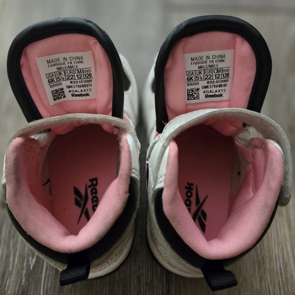 Hit top children reebook - Picture 9 of 9